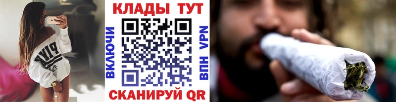 Купить закладку Питкяранта Кокаин Бутират Гашиш Меф СК