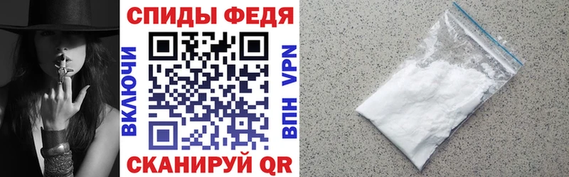 Amphetamine Розовый Питкяранта
