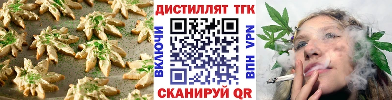 закладка кракен сайт Еда ТГК марихуана Питкяранта