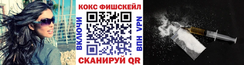 COCAIN 97%  что такое наркотик  Питкяранта 