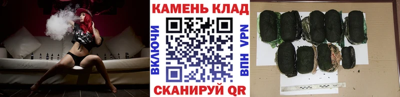 даркнет наркотические препараты  Питкяранта  ГАШИШ Ice-O-Lator 