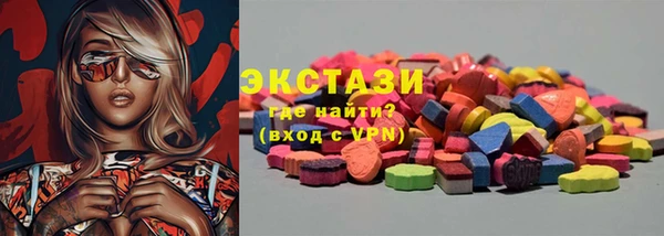 круглые Алексеевка