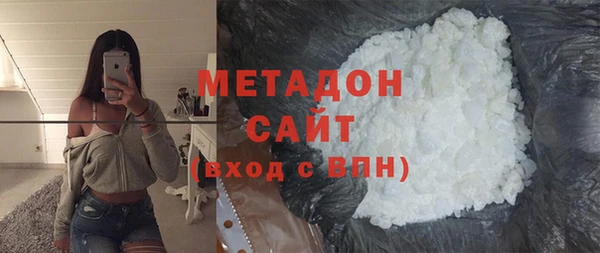 а пвп мука Абдулино