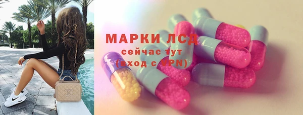 бутират Алексин