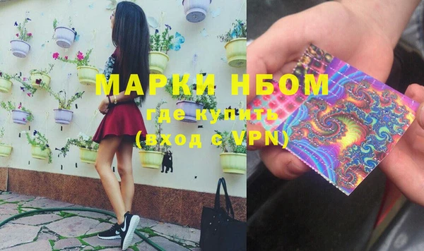 а пвп мука Абдулино