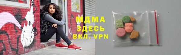 2c-b Пересвет