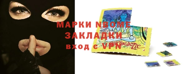 а пвп мука Абдулино