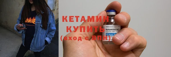 а пвп мука Абдулино