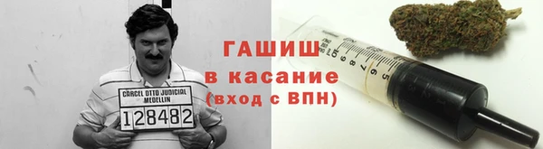 а пвп мука Абдулино
