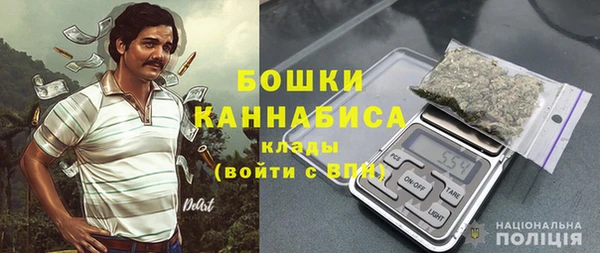 мдма Переславль-Залесский