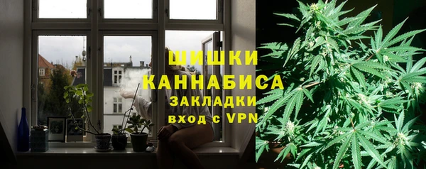 гидра Абинск