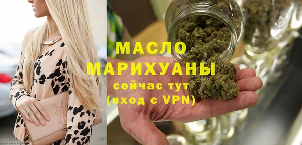 а пвп мука Абдулино