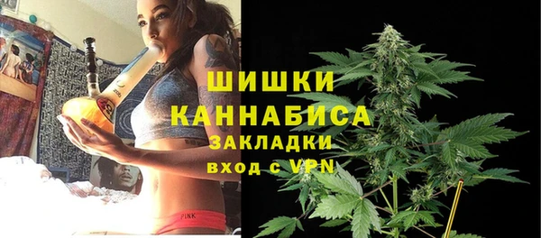 а пвп мука Абдулино