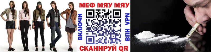KRAKEN ссылки  Питкяранта  Меф кристаллы 
